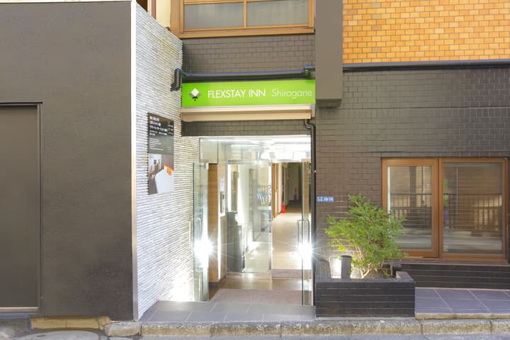 Flexstay Inn Shirogane