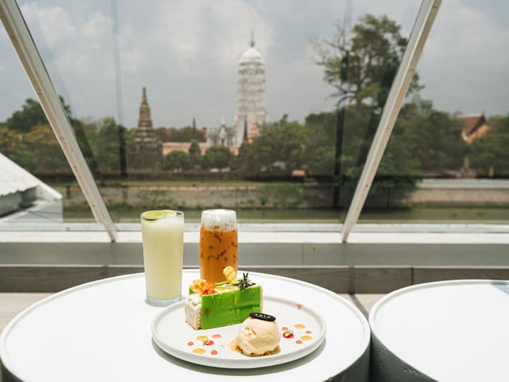Sala Ayutthaya