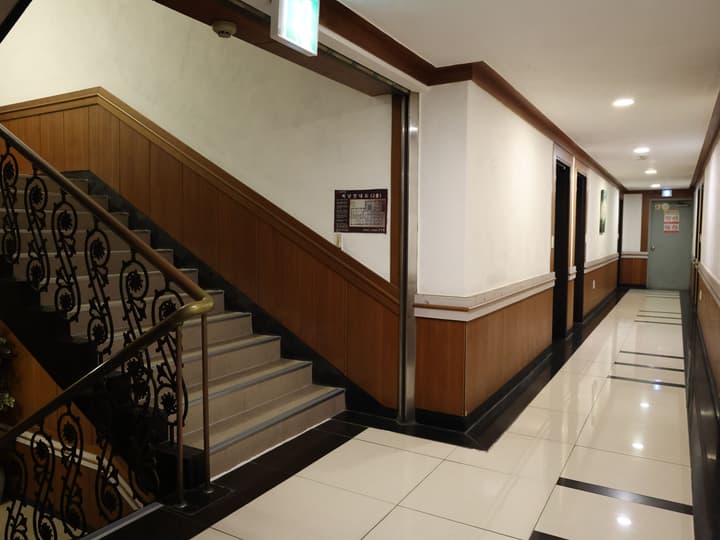 Andong Park Hotel