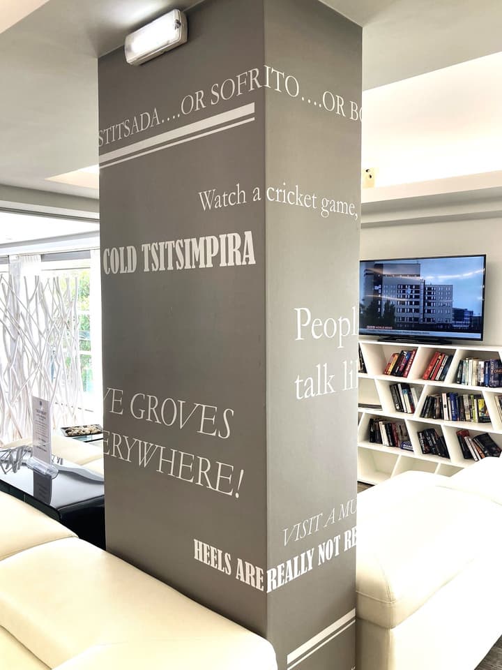 TRYP by Wyndham Corfu Dassia