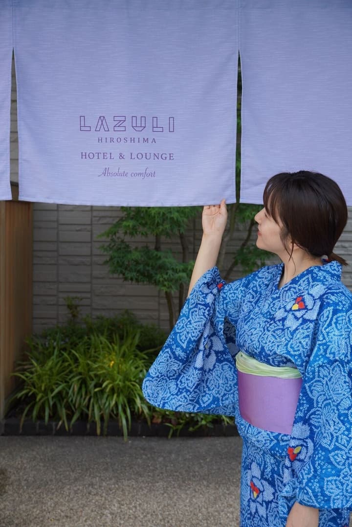 LAZULI Hiroshima Hotel&Lounge