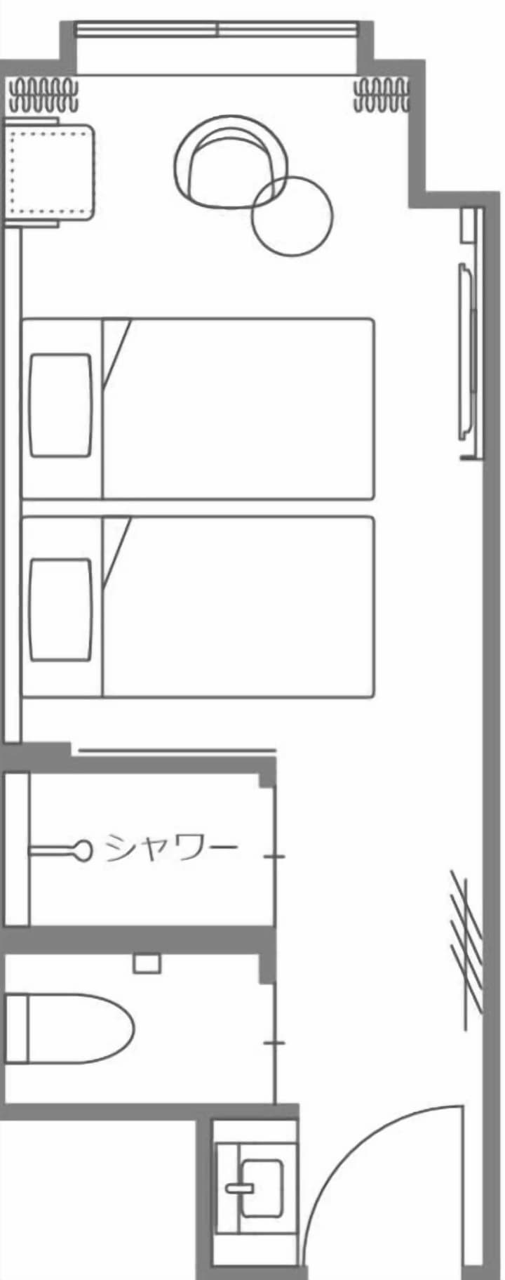 Hakone Kowakien