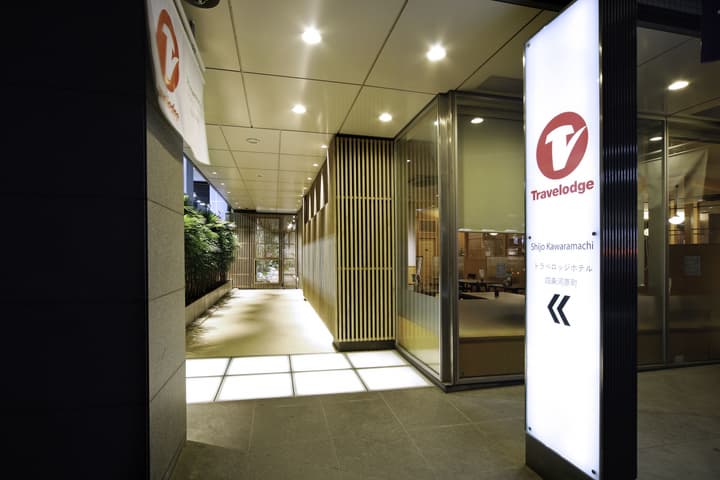 Travelodge Kyoto Shijo Kawaramachi