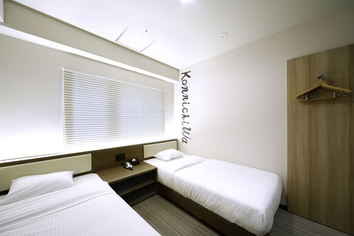 Travelodge Kyoto Shijo Kawaramachi