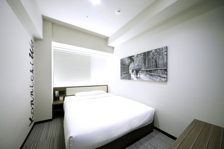 Travelodge Kyoto Shijo Kawaramachi