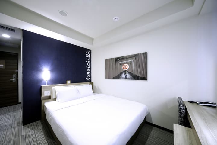 Travelodge Kyoto Shijo Kawaramachi