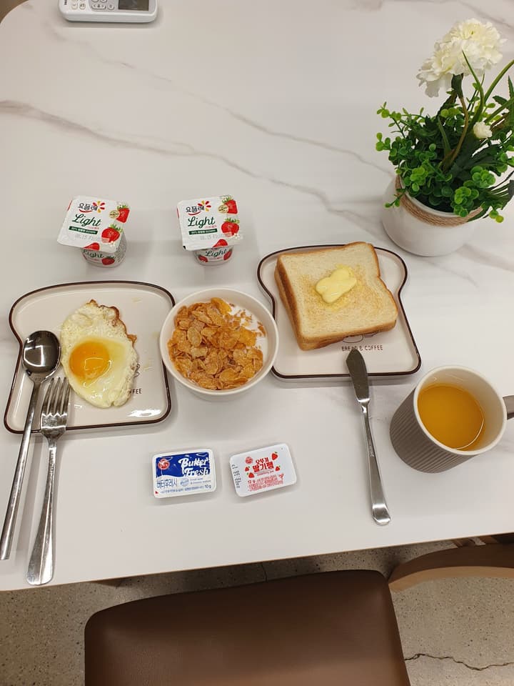 Hao Guesthouse