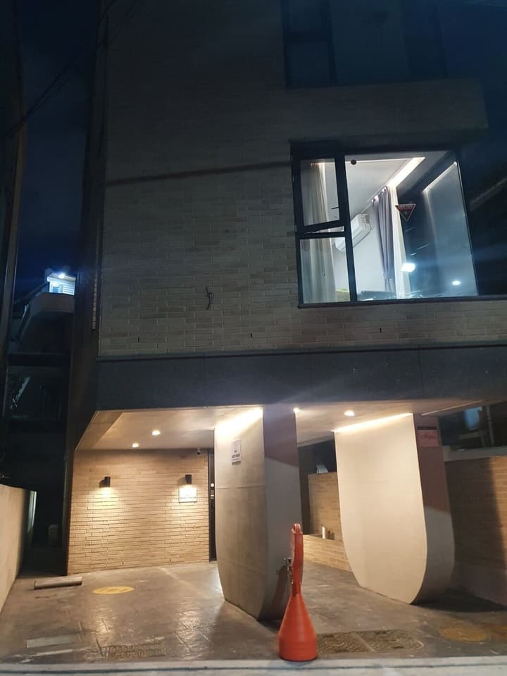Hao Guesthouse