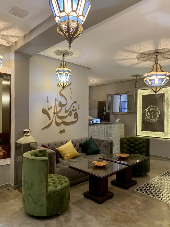 Riad Villa Margaux