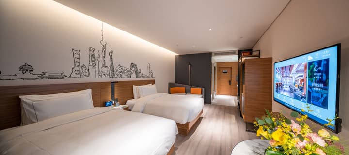 UrCove by Hyatt Shanghai Jing'an