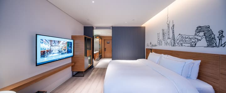 UrCove by Hyatt Shanghai Jing'an