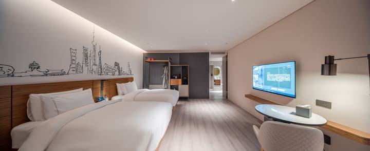 UrCove by Hyatt Shanghai Jing'an