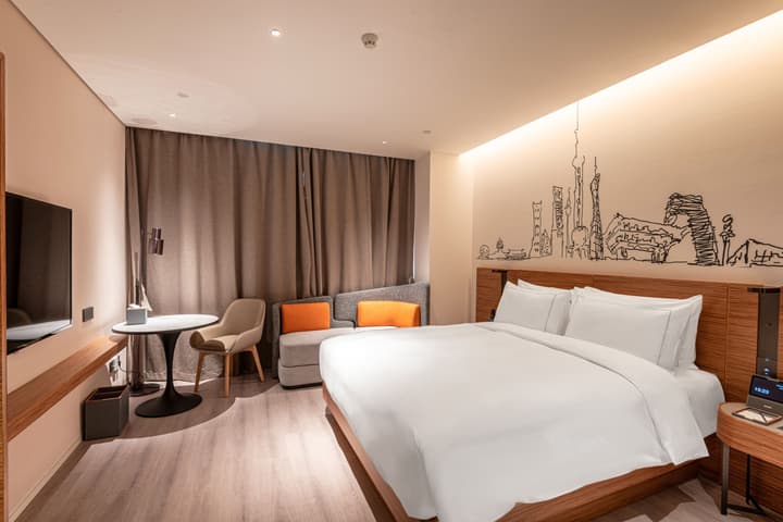 UrCove by Hyatt Shanghai Jing'an