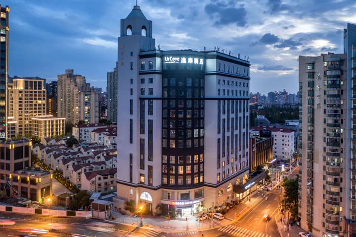 UrCove by Hyatt Shanghai Jing'an