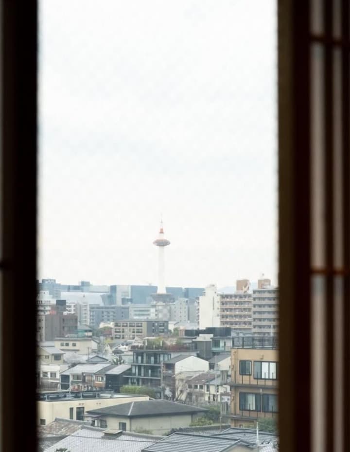 DoubleTree by Hilton Kyoto Higashiyama