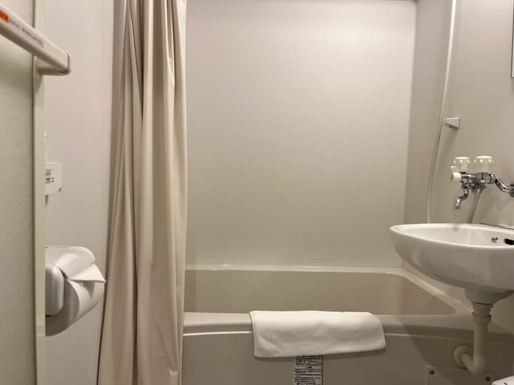 MIRO KYOTO NIJO HOTEL