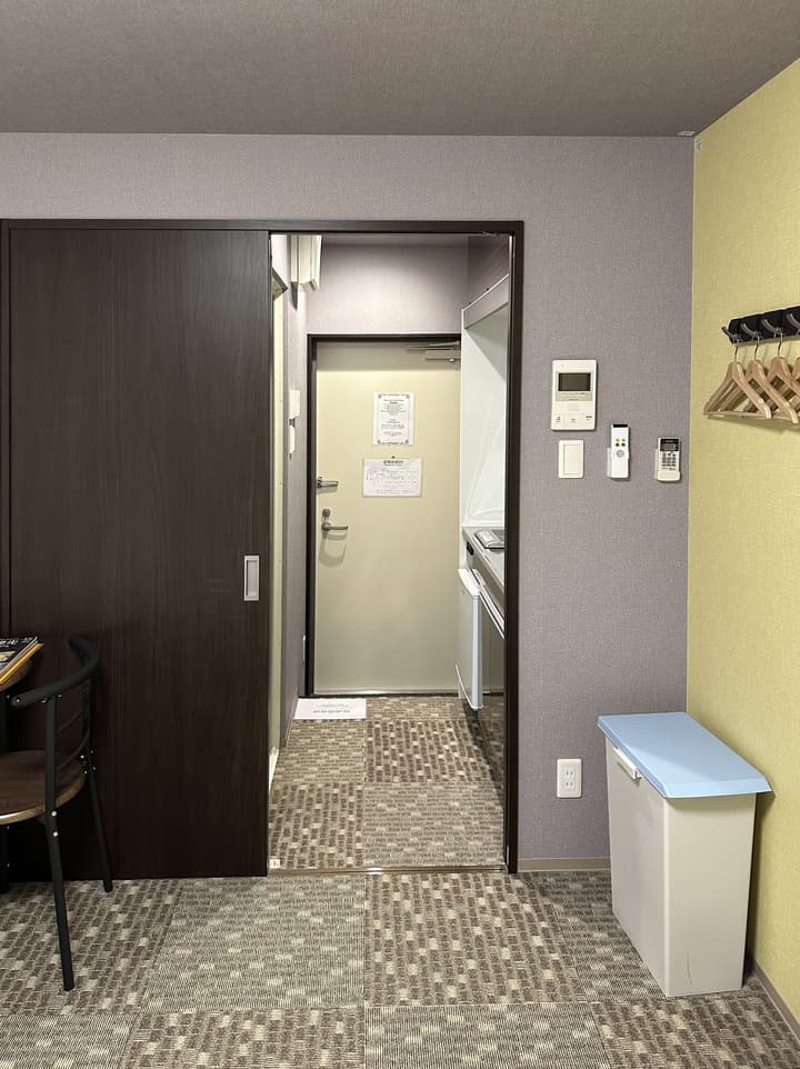 MIRO KYOTO NIJO HOTEL