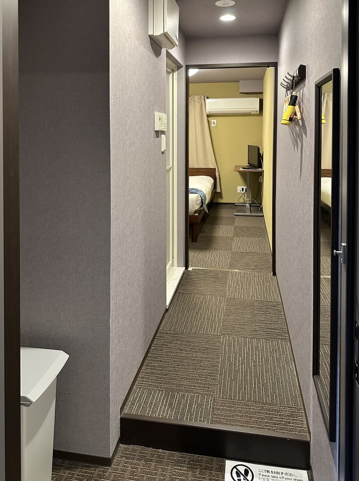 MIRO KYOTO NIJO HOTEL