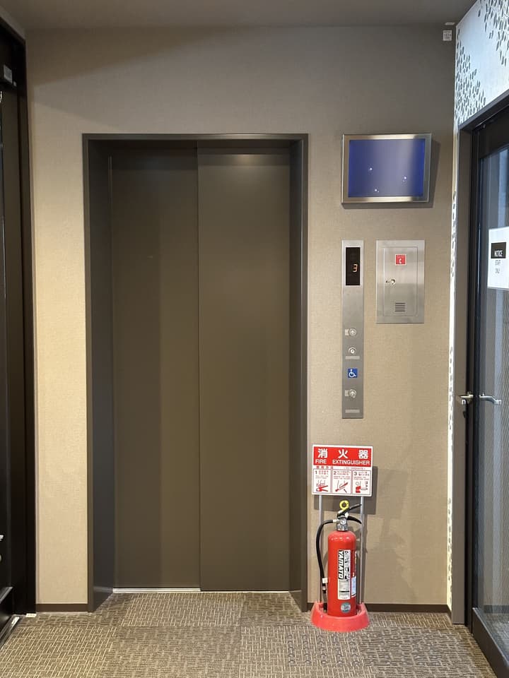 MIRO KYOTO NIJO HOTEL