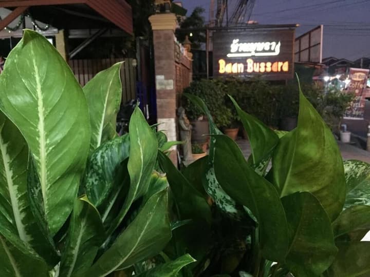 Baan Bussara
