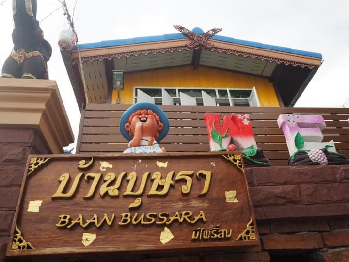 Baan Bussara