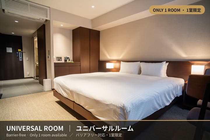 KABIN Kyoto