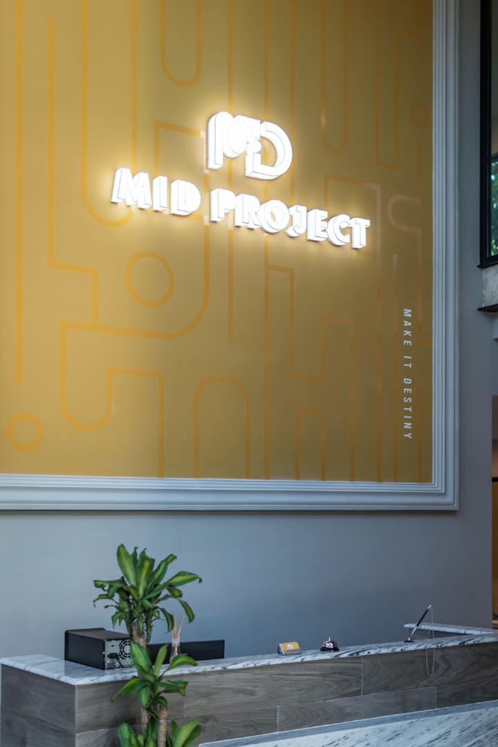 Hotel MID Project