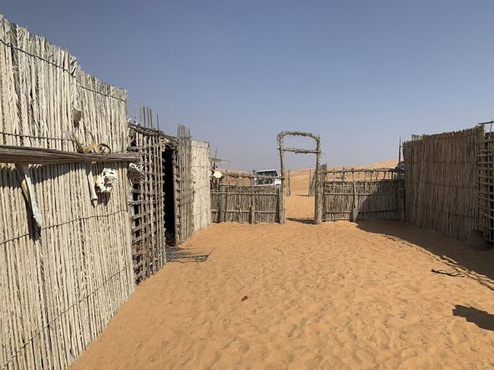 Al Salam Camp