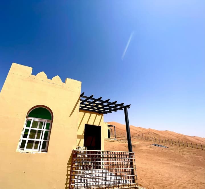 Al Salam Camp