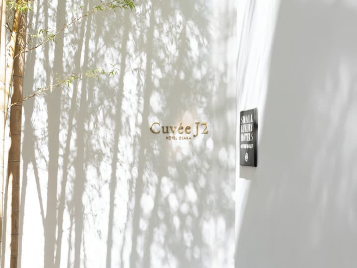 CUVEE J2 HOTEL OSAKA by Onko Chishin