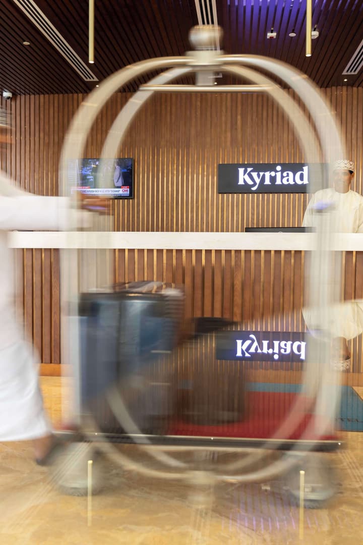 Kyriad Hotel Salalah