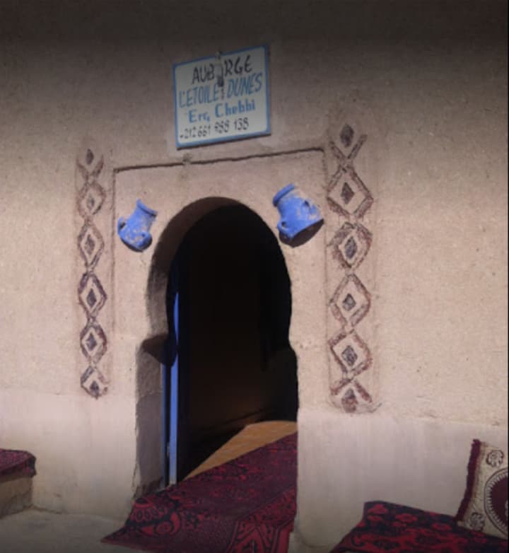 Etoile Des Dunes