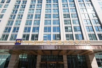 Metropark Hotel Yingkun Beijing