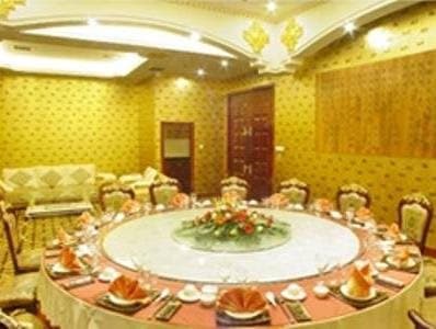 New Friendship Hotel