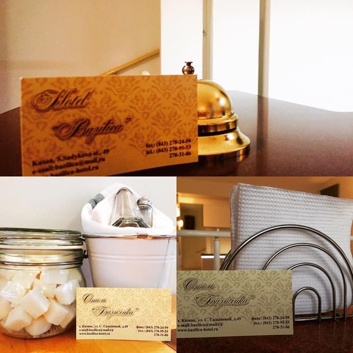 Hotel Karat