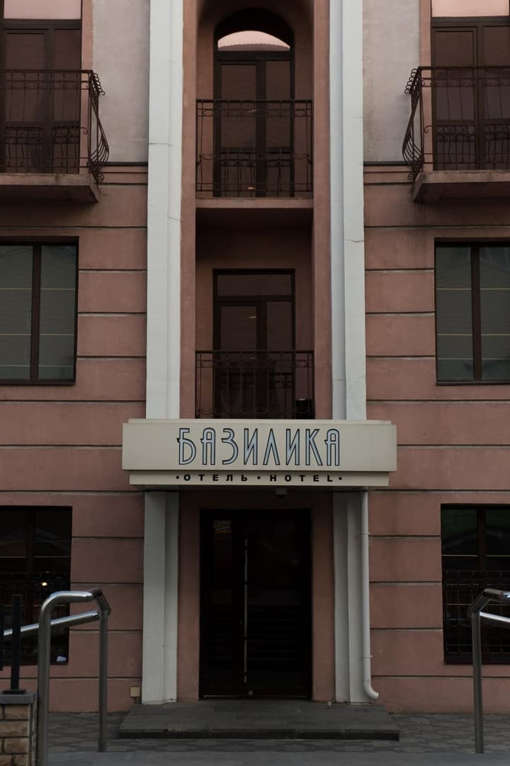 Hotel Karat