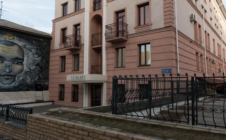 Hotel Karat