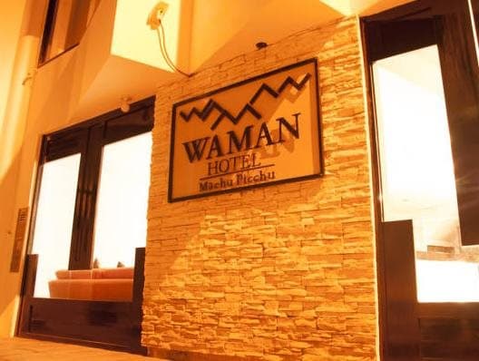 Waman Hotel Machu Picchu Standard