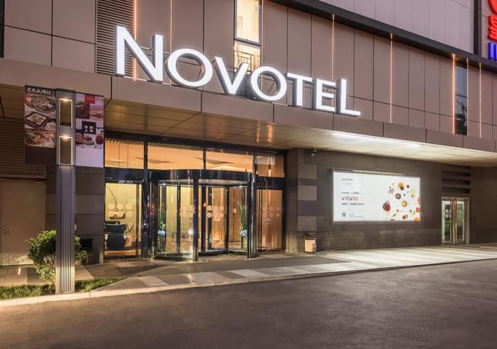 Novotel Xi'an SCPG