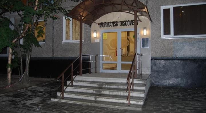 Hotel Murmansk Discovery