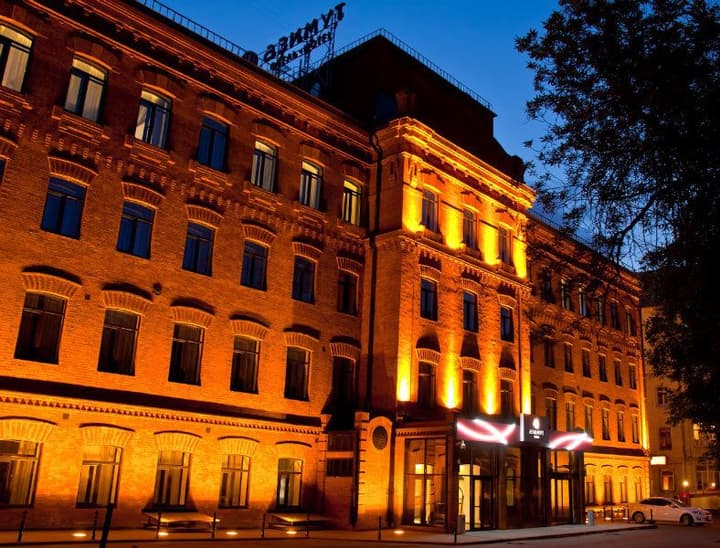 AZIMUT HOTEL TULSKAYA MOSCOW