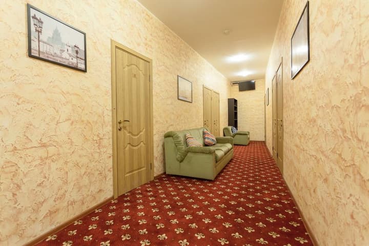 RETRO MOSCOW HOTEL ARBAT