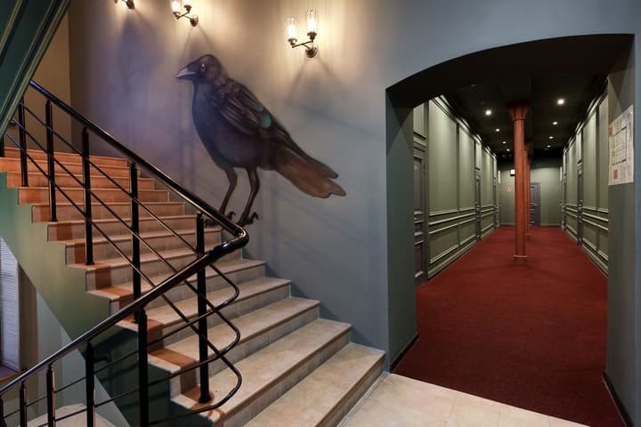 STATION HOTEL PREMIER S10
