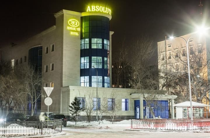 ABSOLUTE