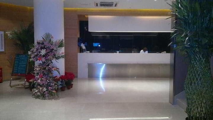 JINJIANG INN (WANGFUJING,BEIJING)