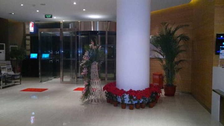 JINJIANG INN (WANGFUJING,BEIJING)