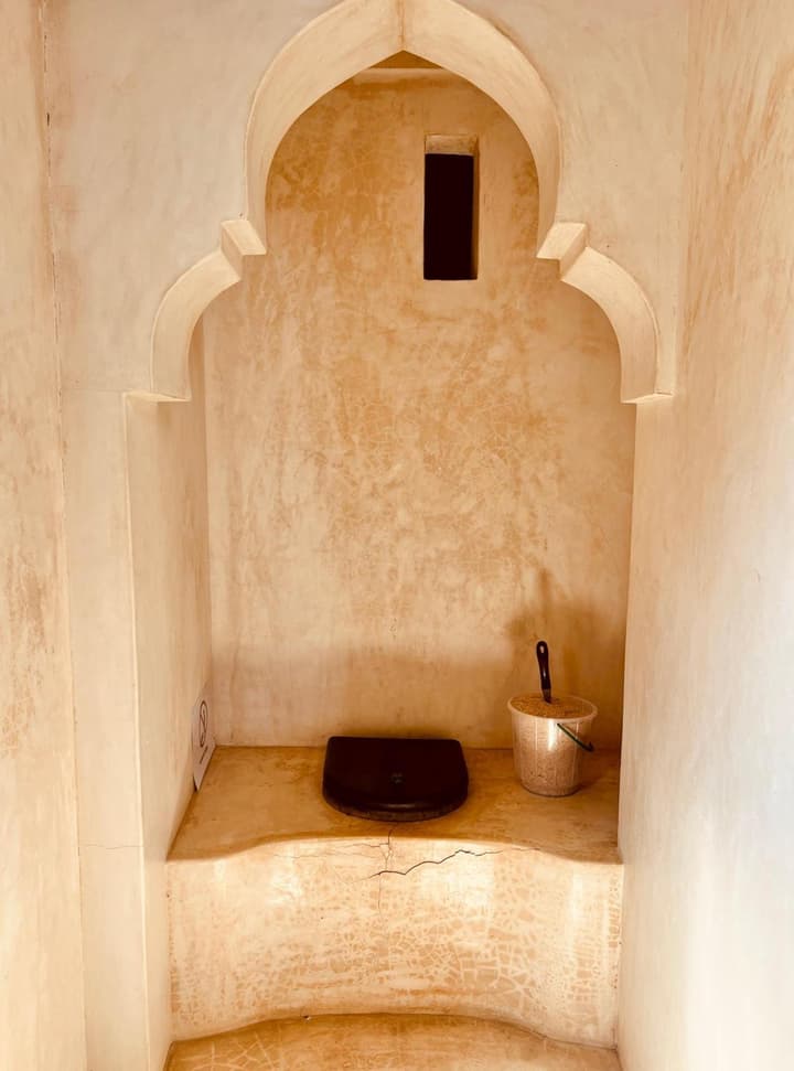Subira House