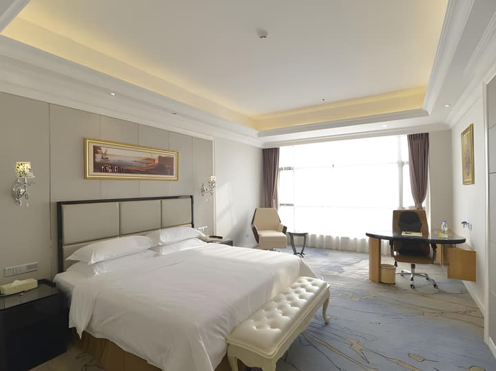 Vienna International Hotel (Guangzhou Shijing)