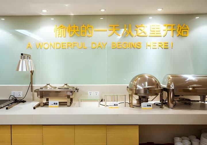 City Comfort Inn (Guilin Jiatianxia Square)