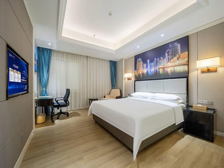 Vienna International Hotel (Guangzhou Shijing)